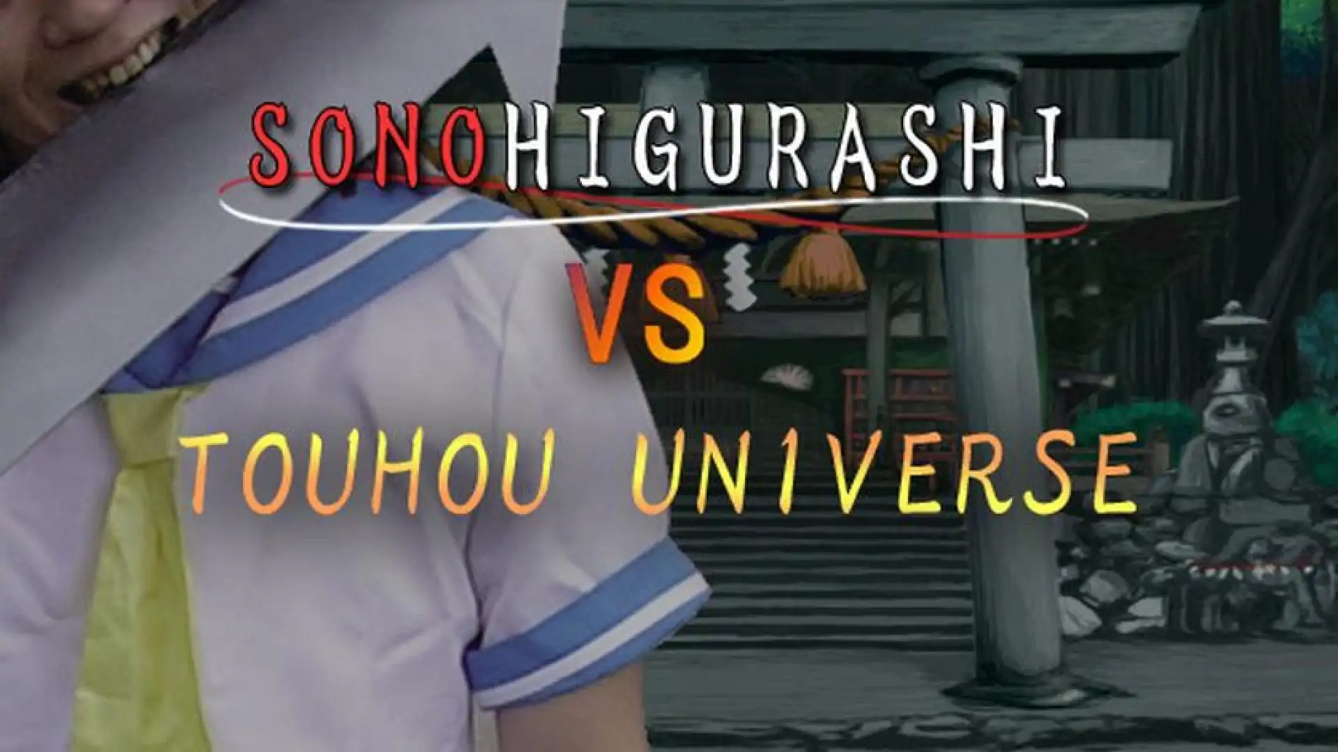 SONOHIGURASHI VS. TOUHOU UNIVERSE