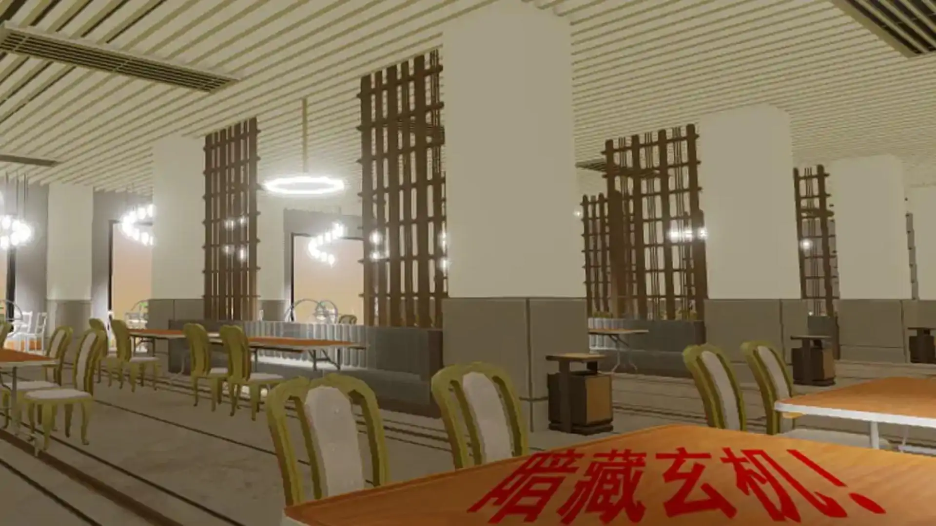 逃离校园