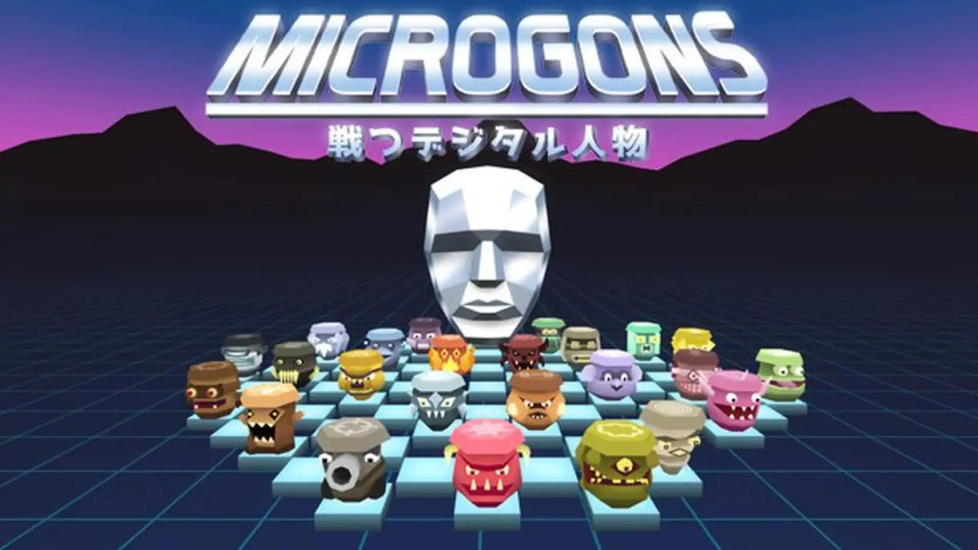 Microgons