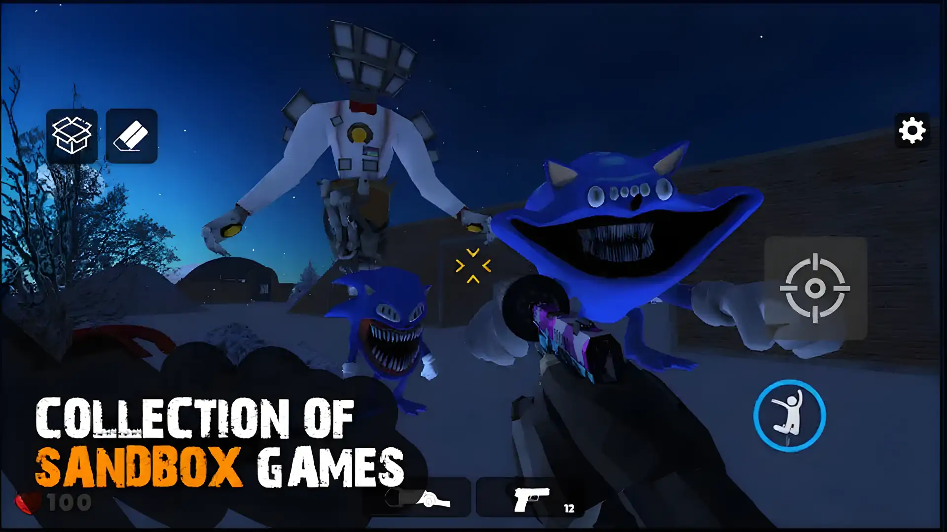 宇宙沙盒游乐场