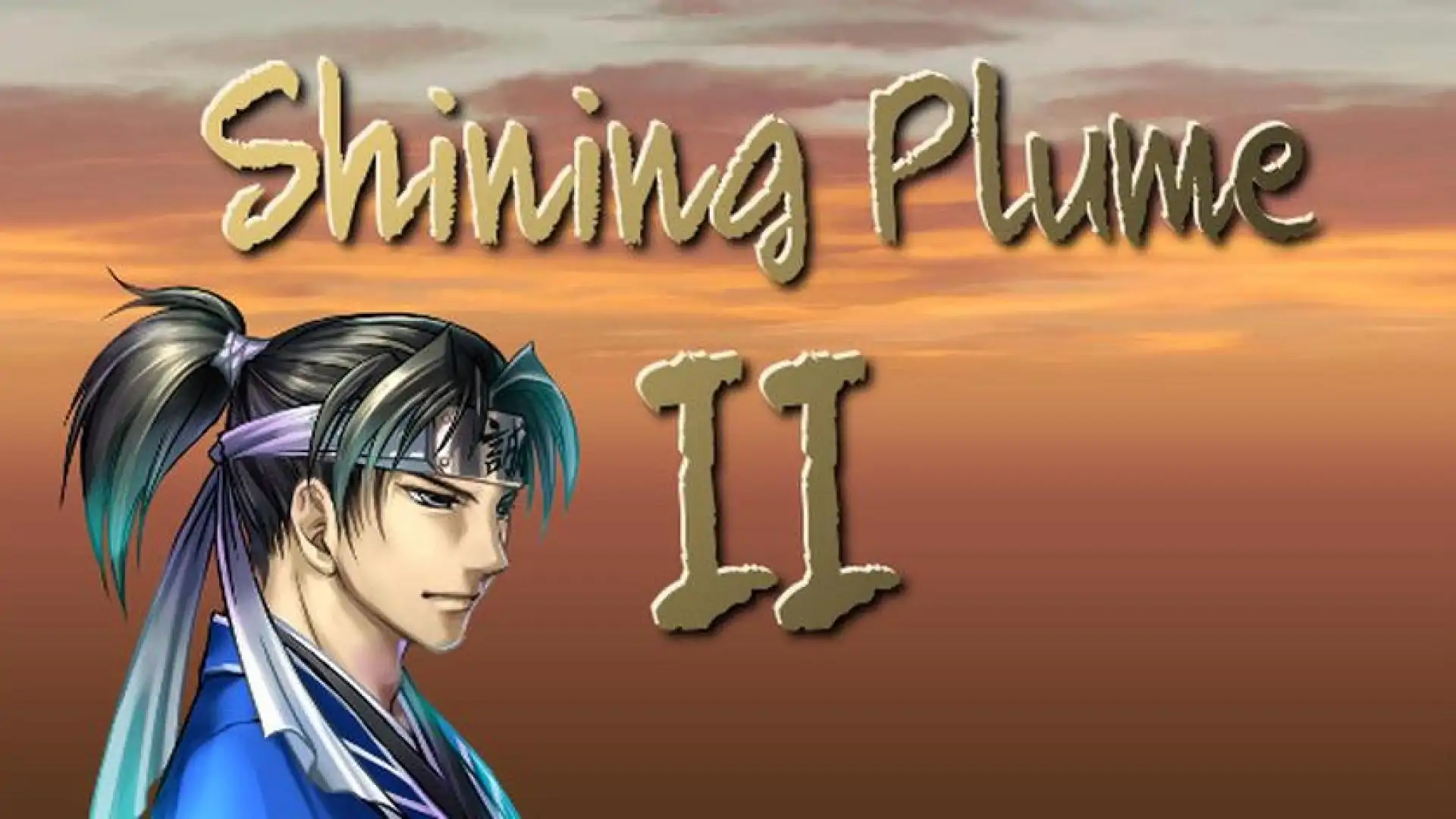 Shining Plume 2