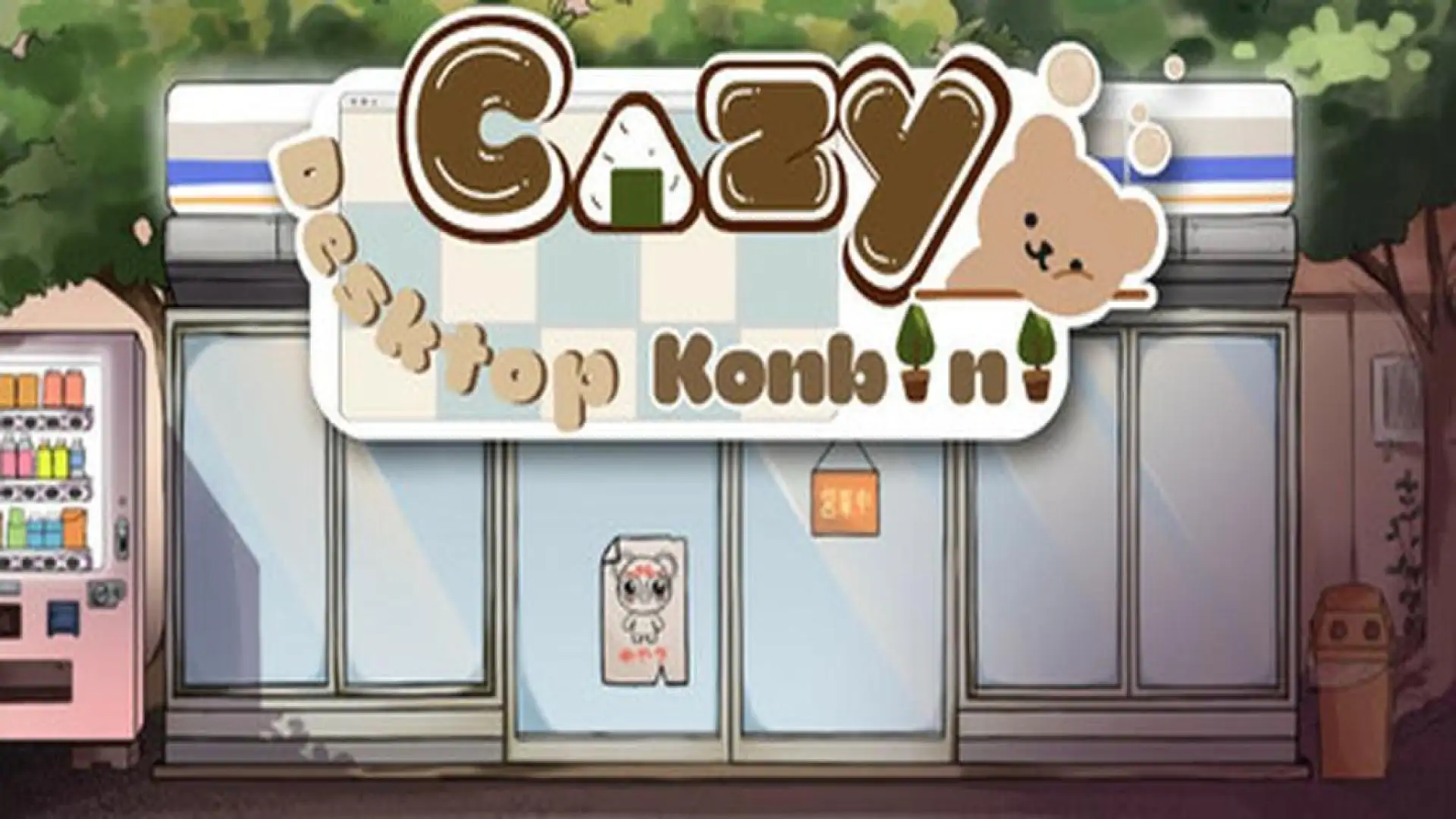 Cozy Desktop Konbini