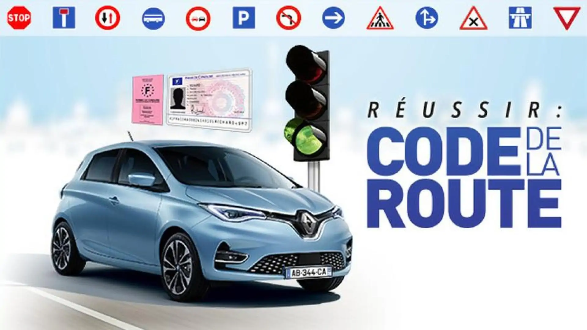 Réussir : Code de la Route - Nouvelle Édition (法国道路交通法)