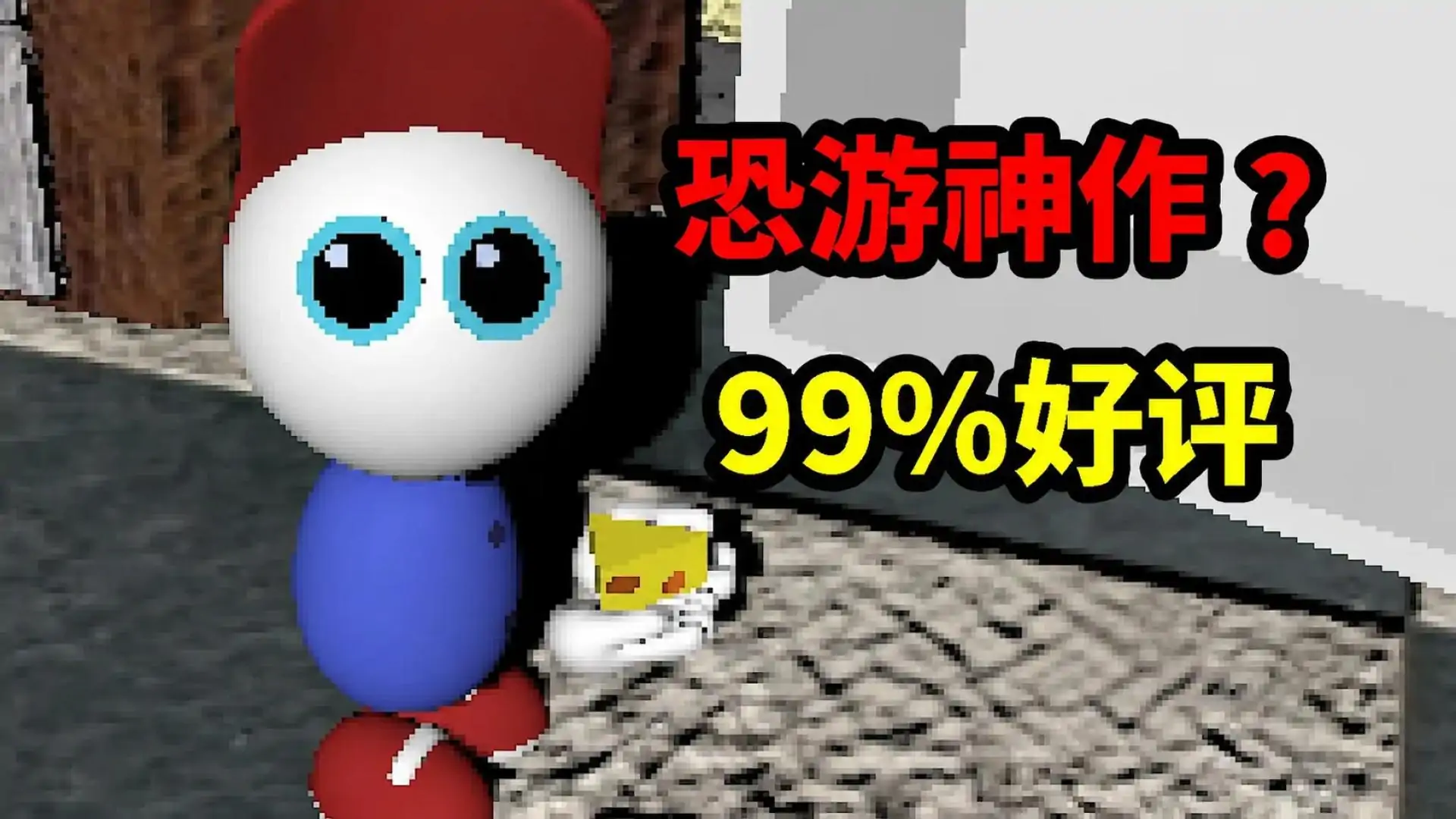 Endacopia(vocies61自制)
