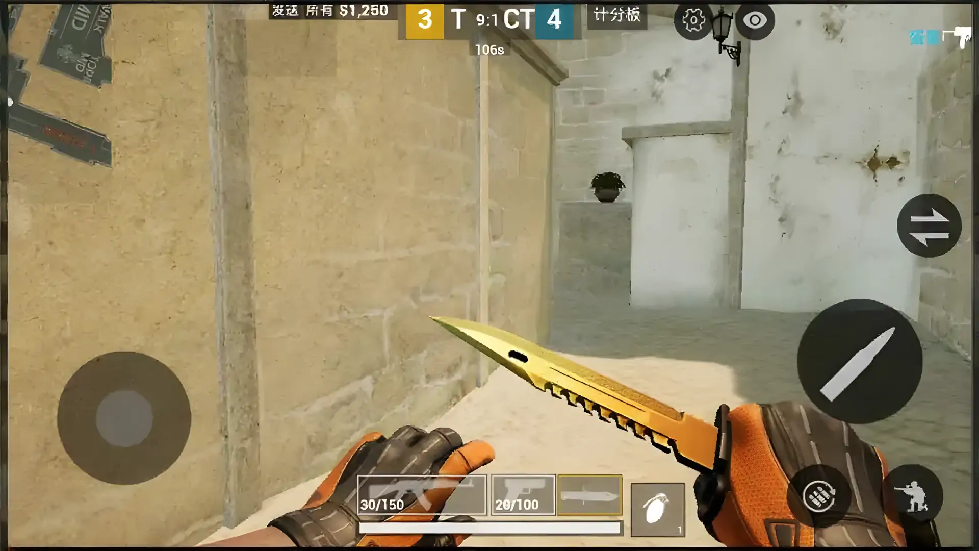 CSGOM(测试服)