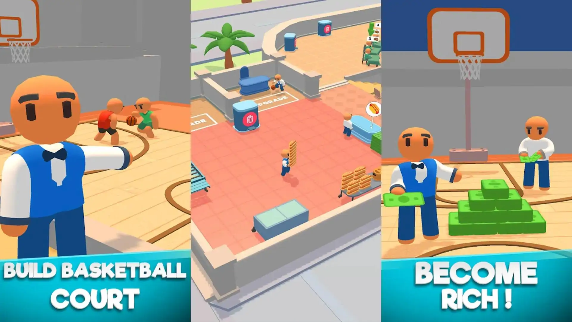 篮球供应商