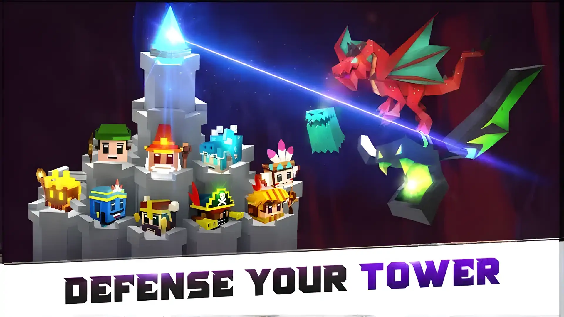 CubeTower