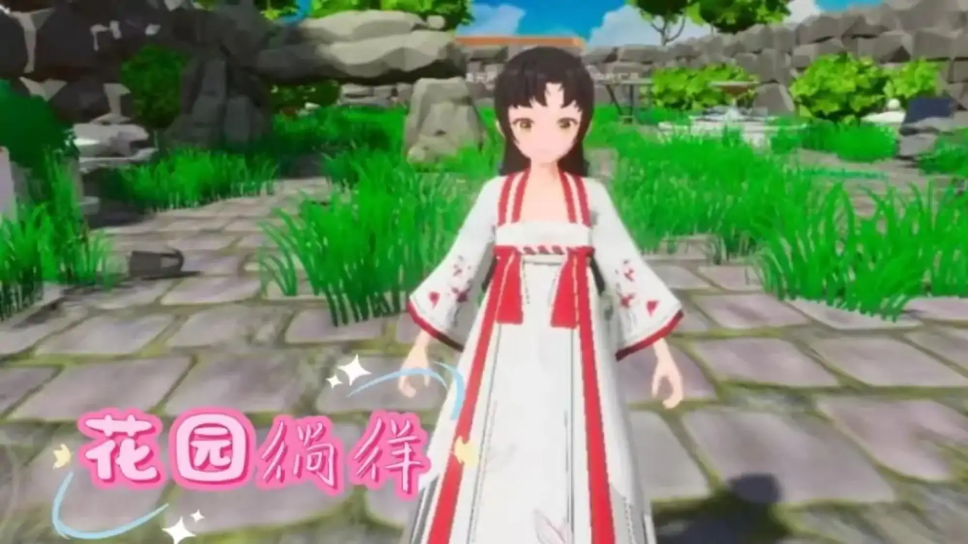 梦归离