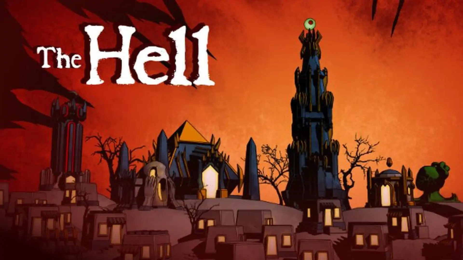 大地狱 The HELL