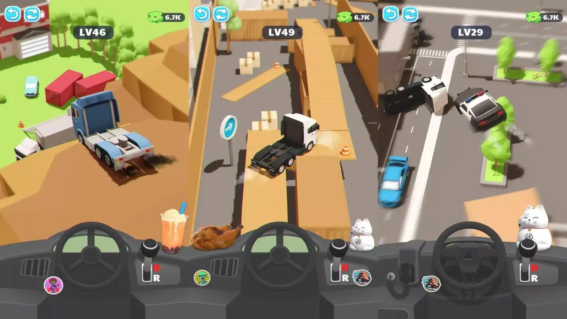 汽车模拟器：停车