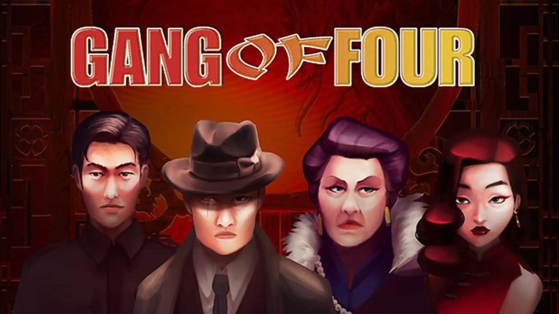 Gang of Four