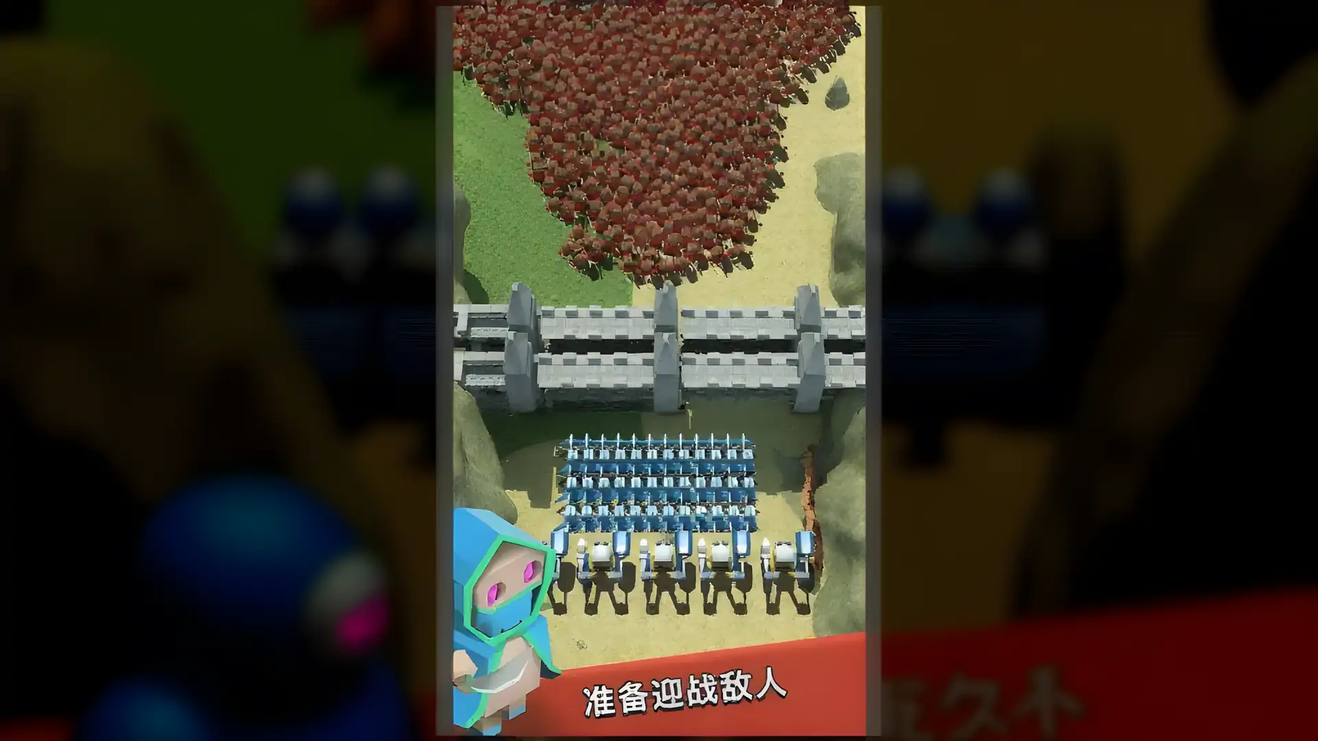 画个火柴人世界