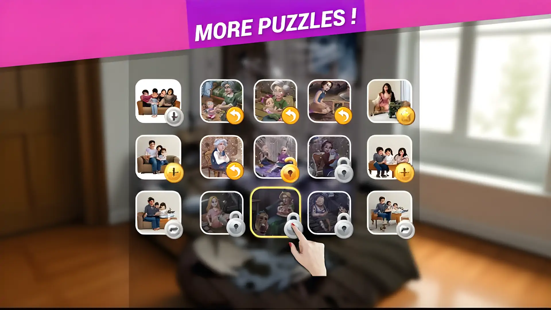 JigsawPuzzlePro：救援