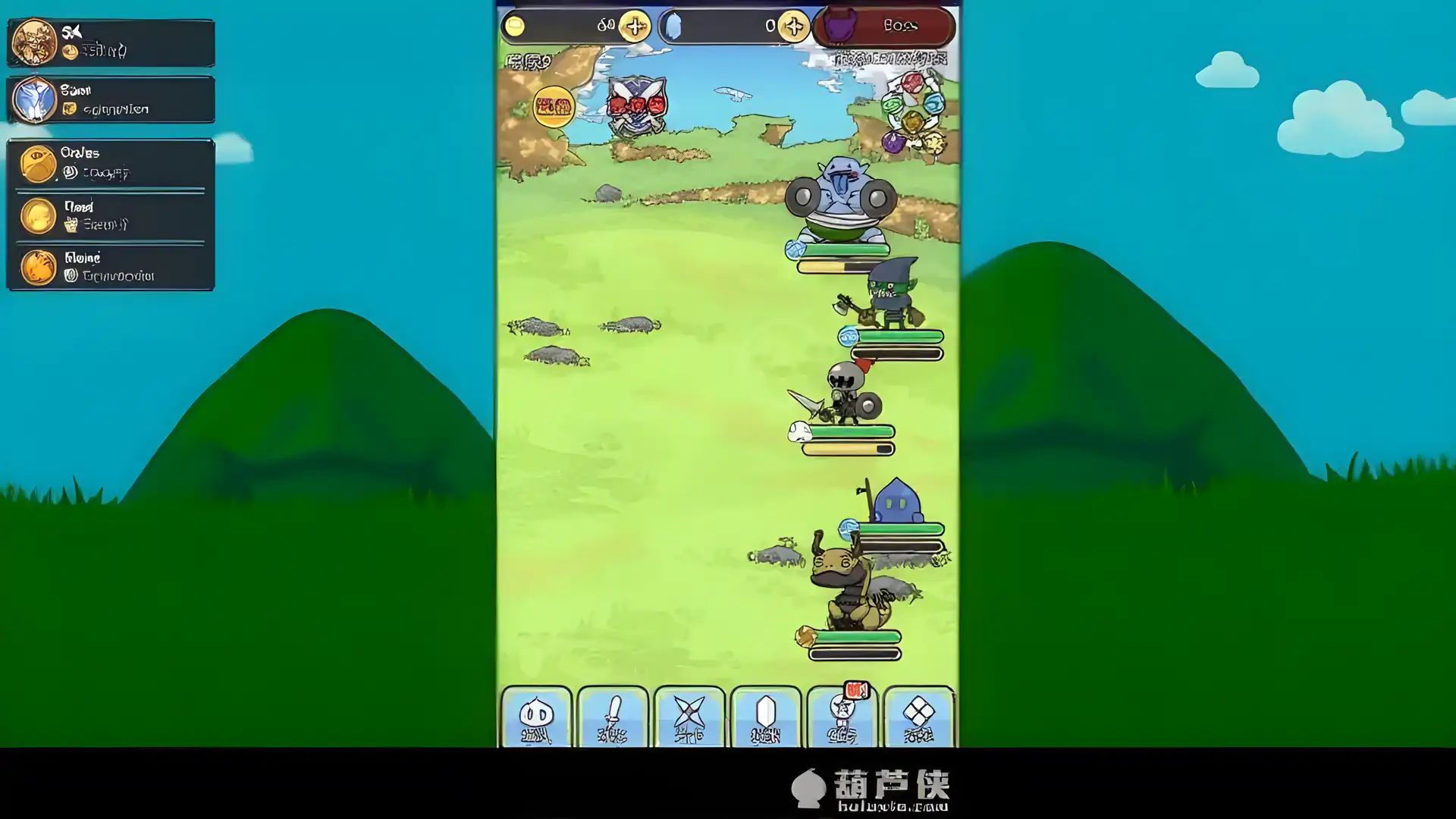 魔物地牢中文版