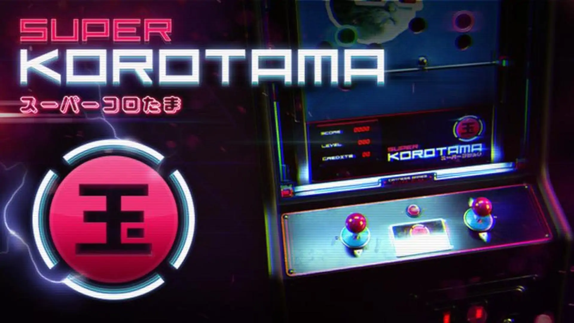 Super Korotama