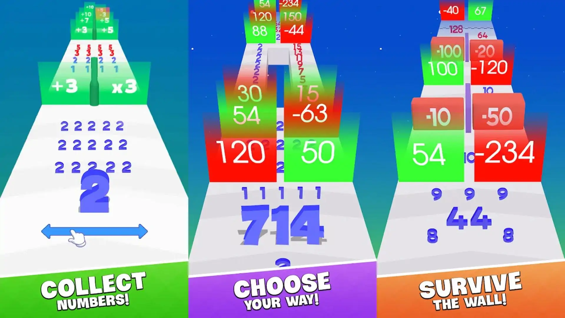 合并编号:运行大师