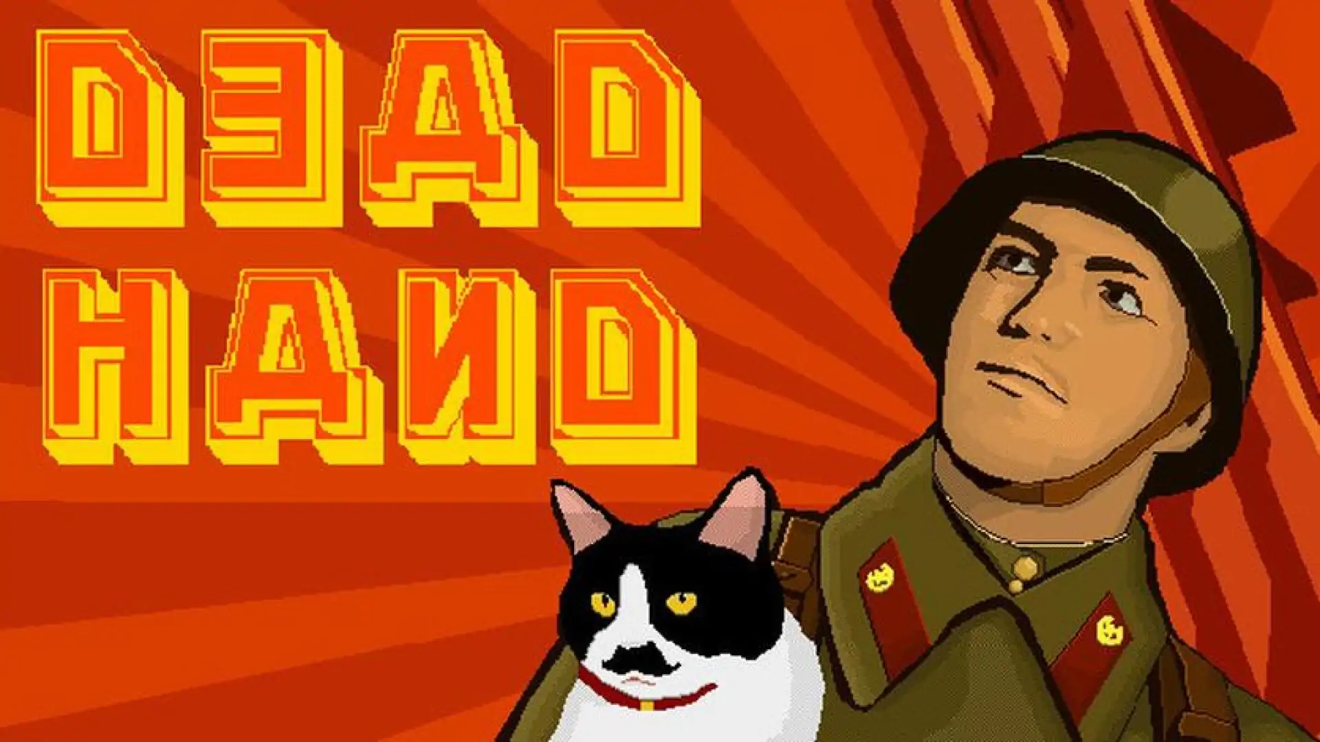 D3AD HAND