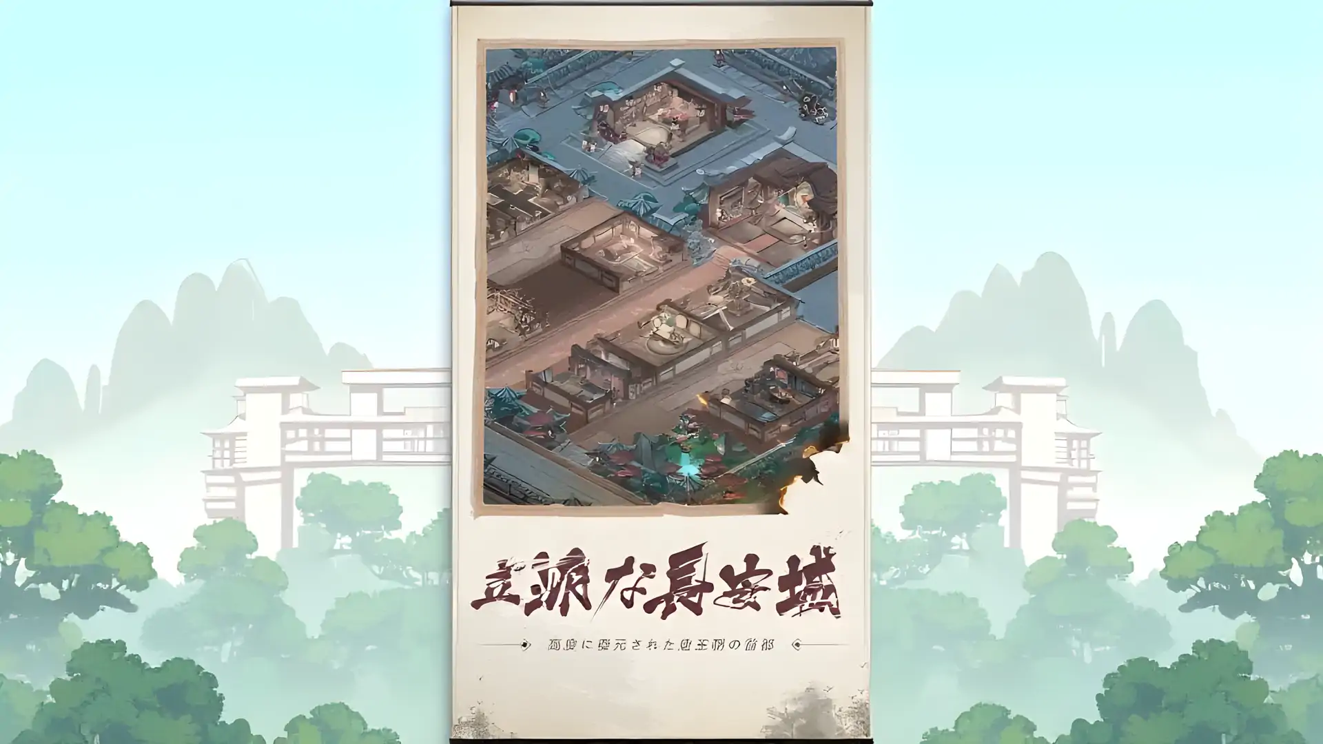 迪伊法官的案卷