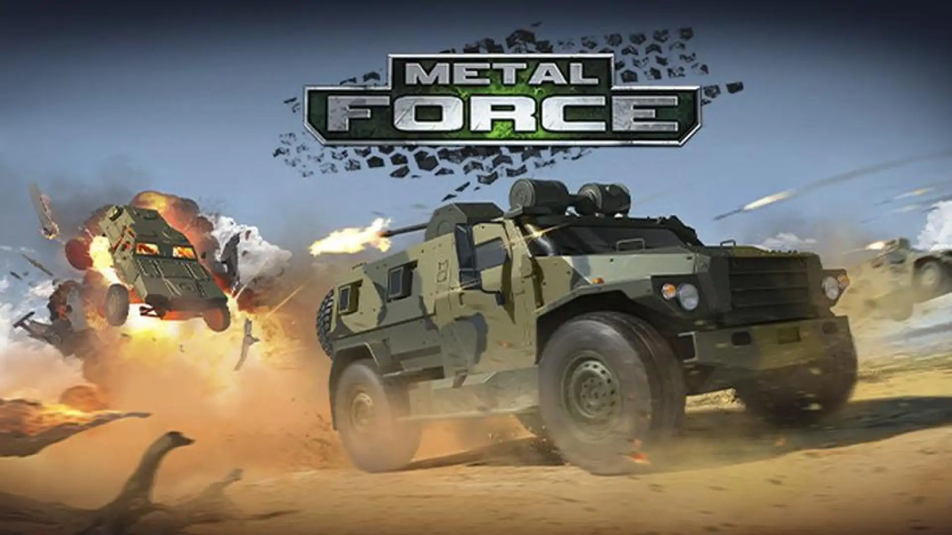 Metal Force: 战争机器