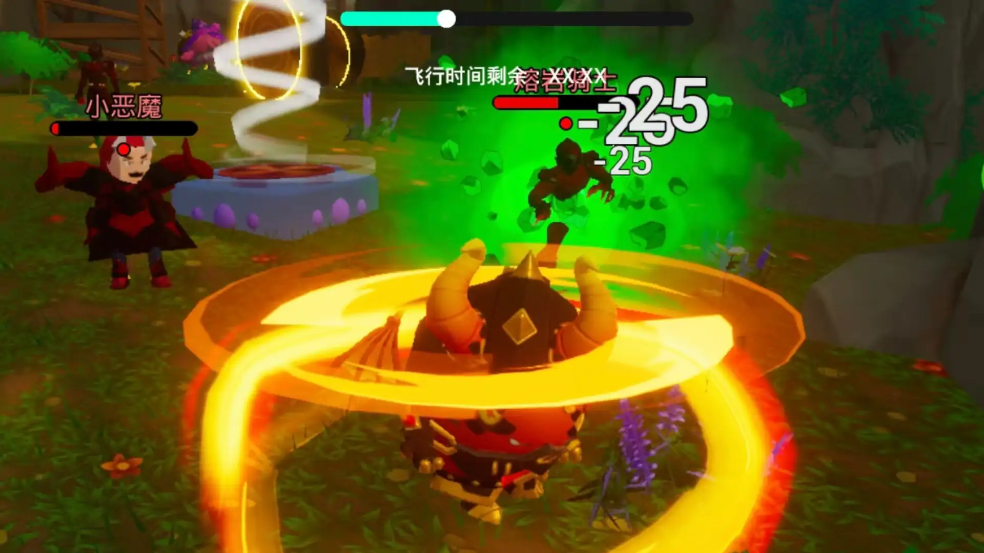 欢乐天空