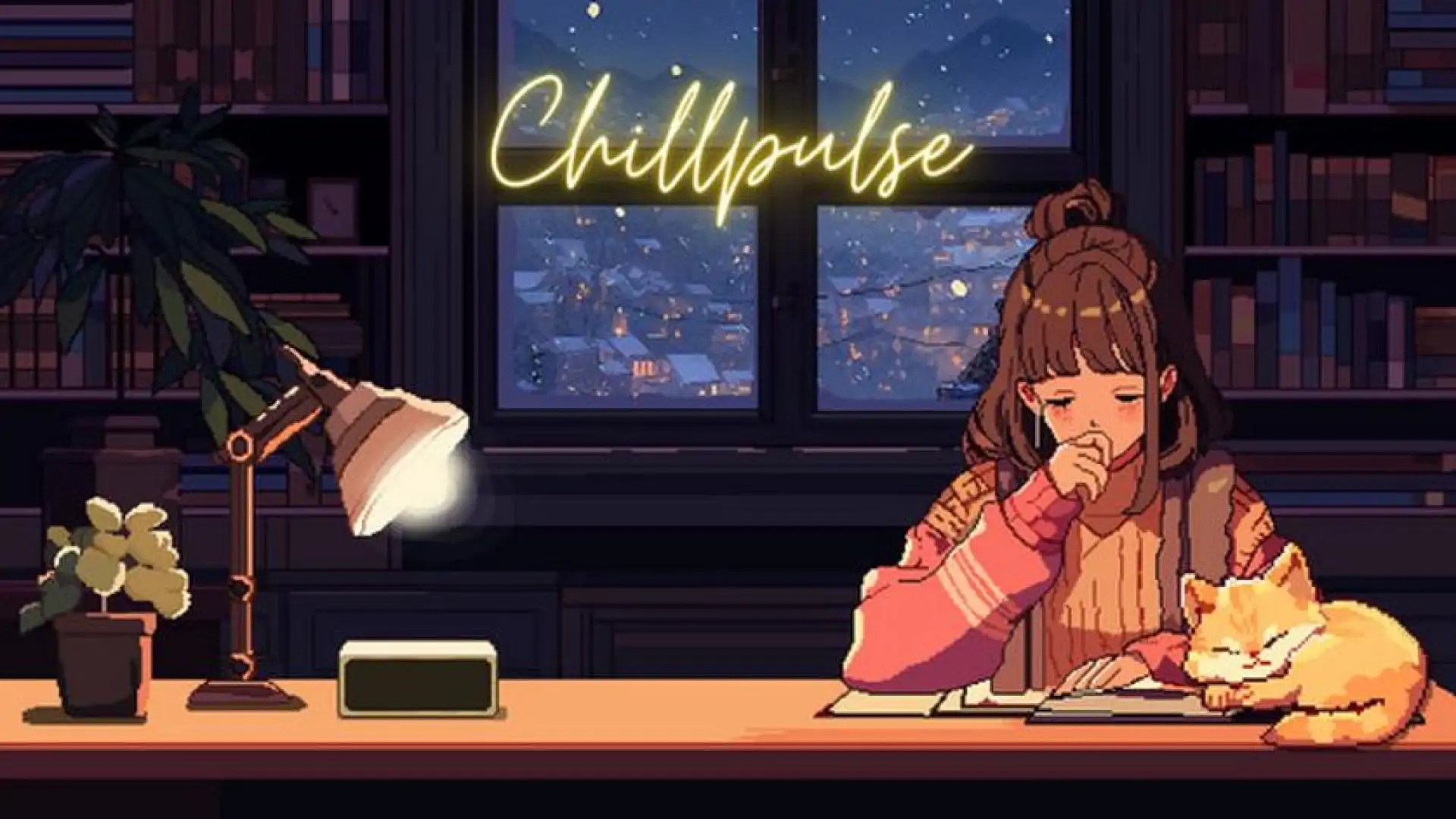 Chill Pulse 心流小筑