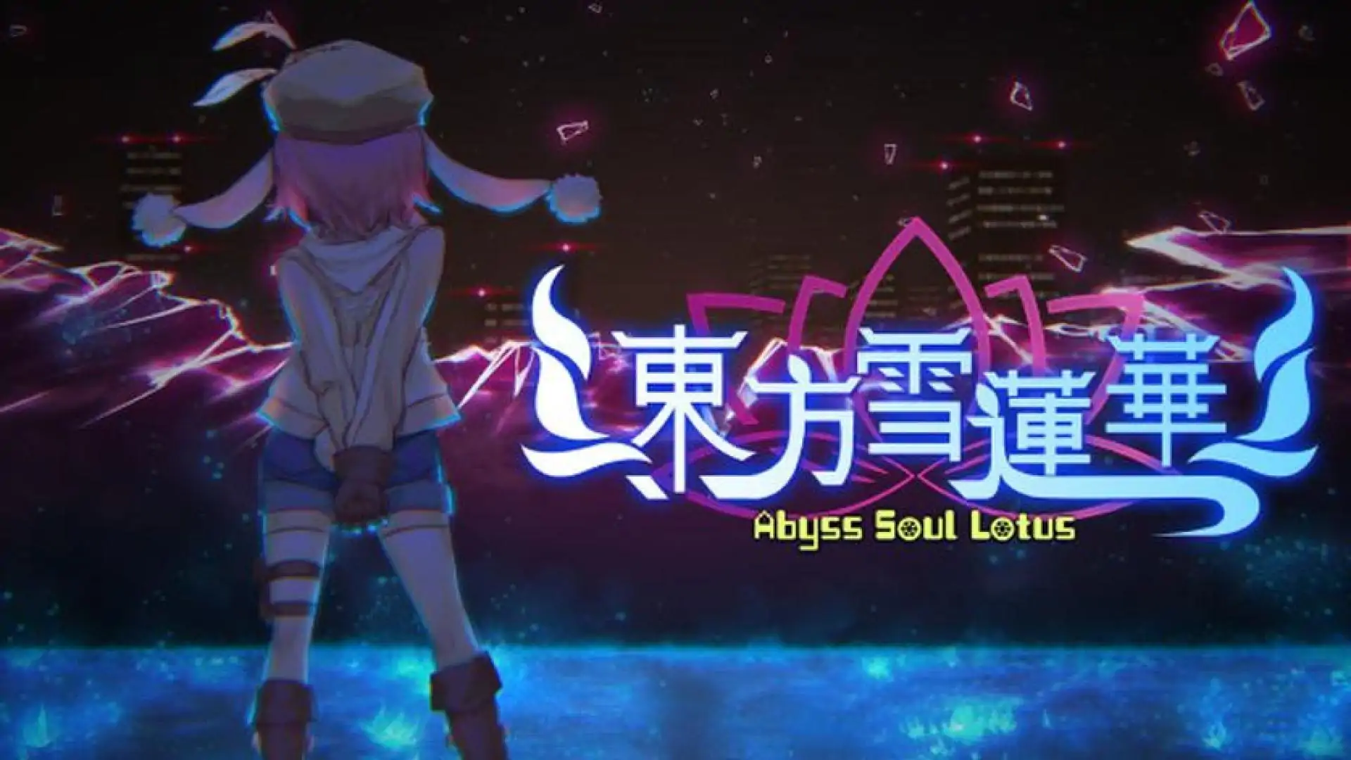 东方雪莲华 ~ Abyss Soul Lotus.