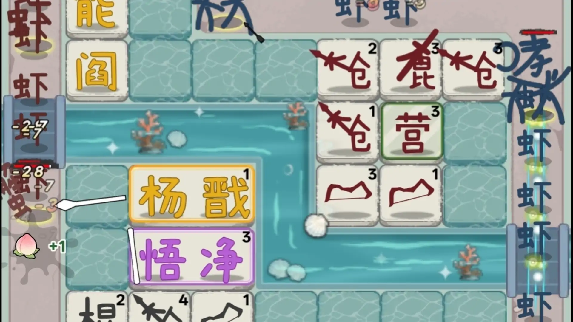 你顶得住吗