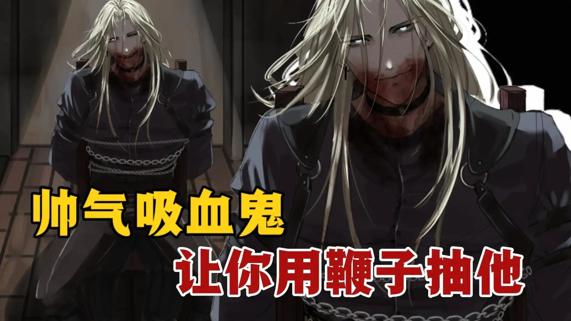 审判（幽灵工作室汉化）