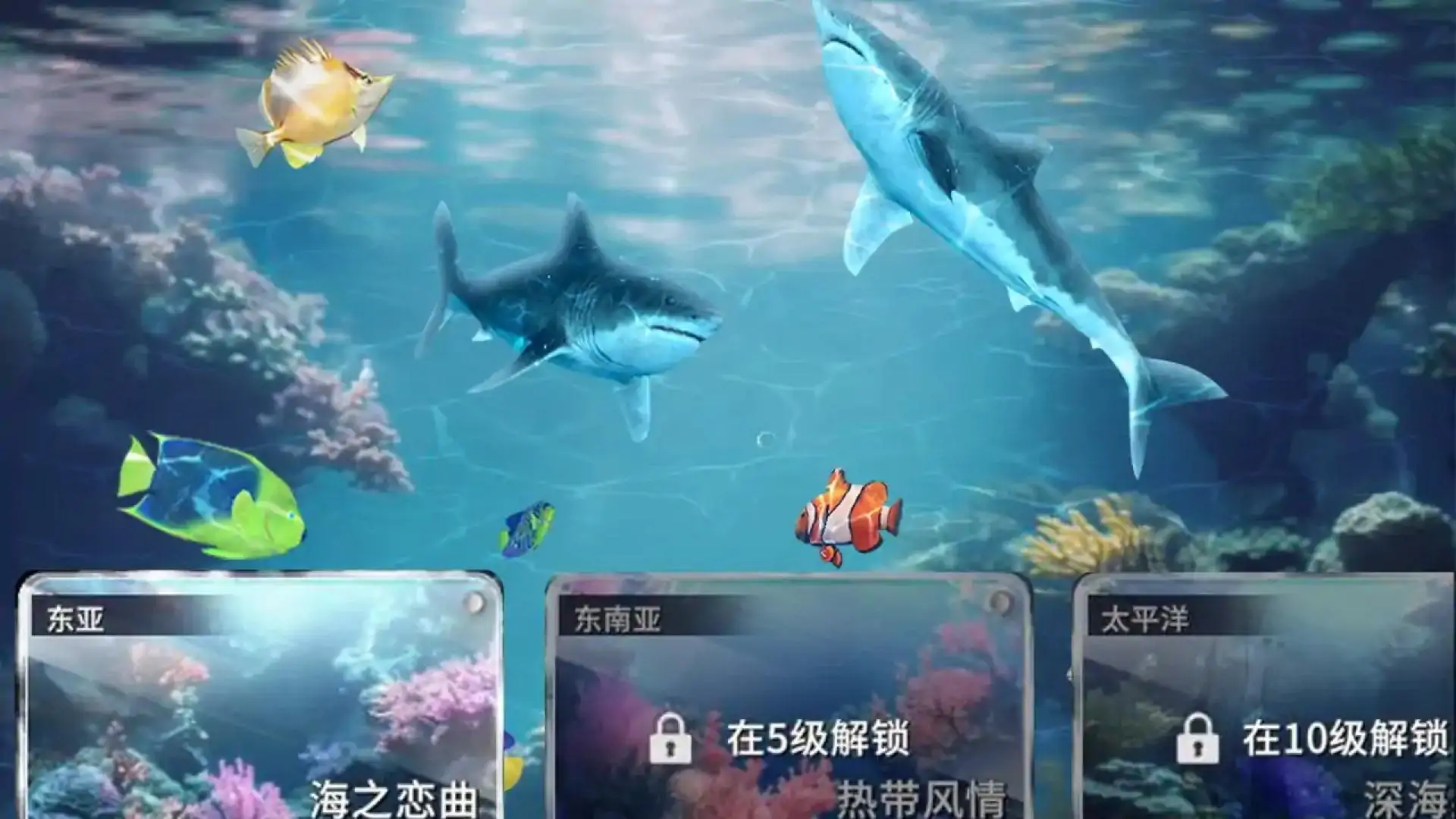 钓鱼达人