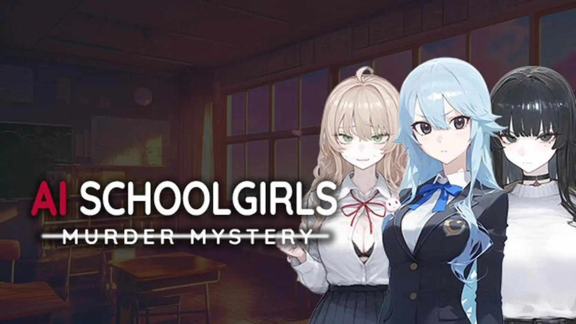 AI 女子高生推理バトル