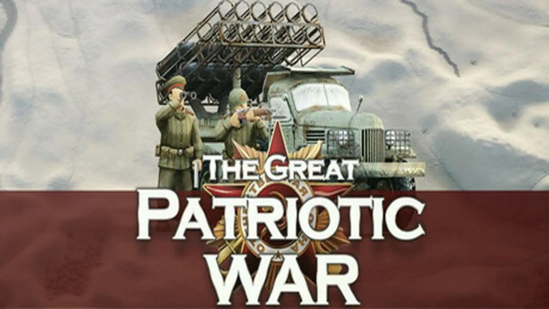 Frontline: The Great Patriotic War