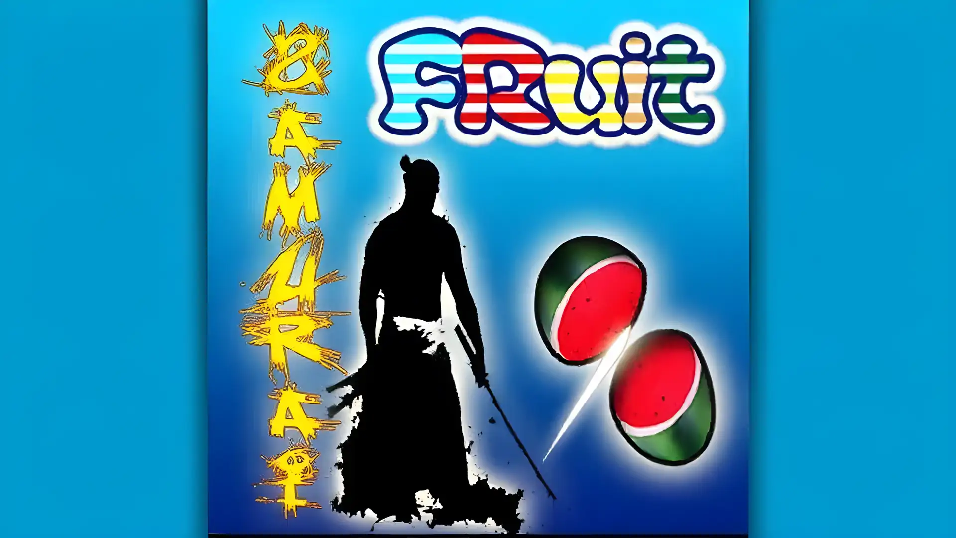 武士水果-削减水果