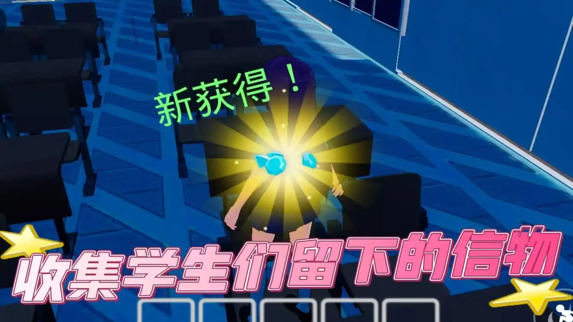 轮回终焉