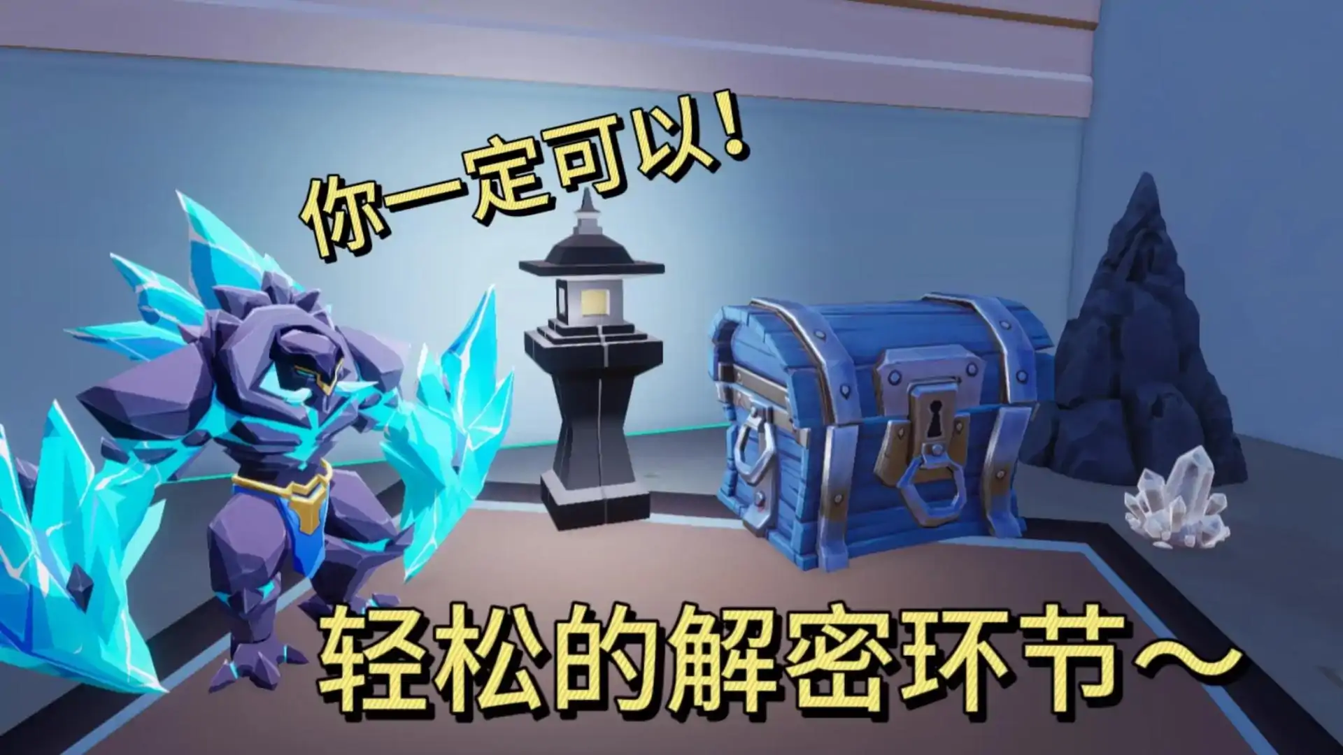 敖丙一觉醒来变成龙了