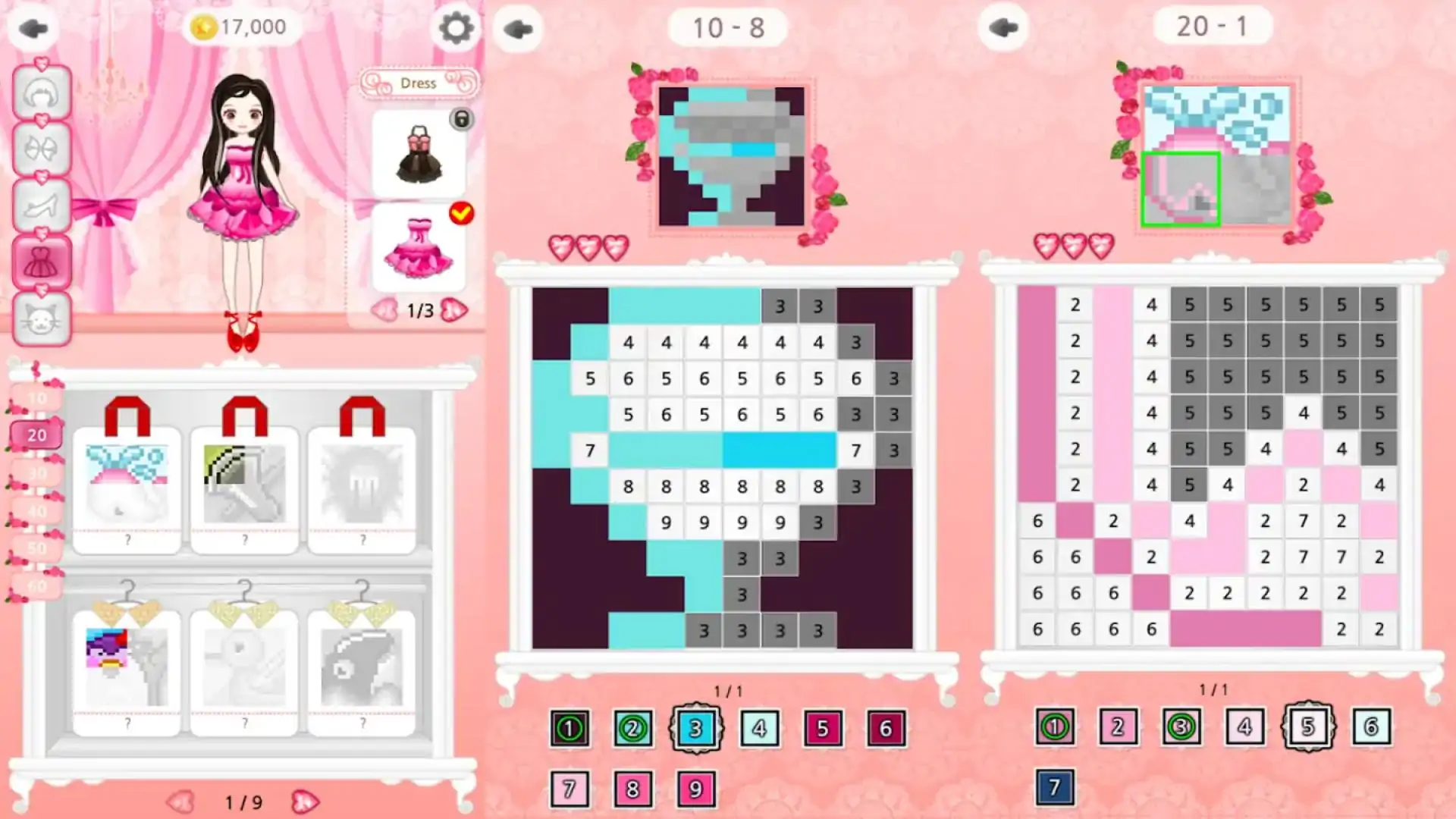 草图室-按编号显示颜色