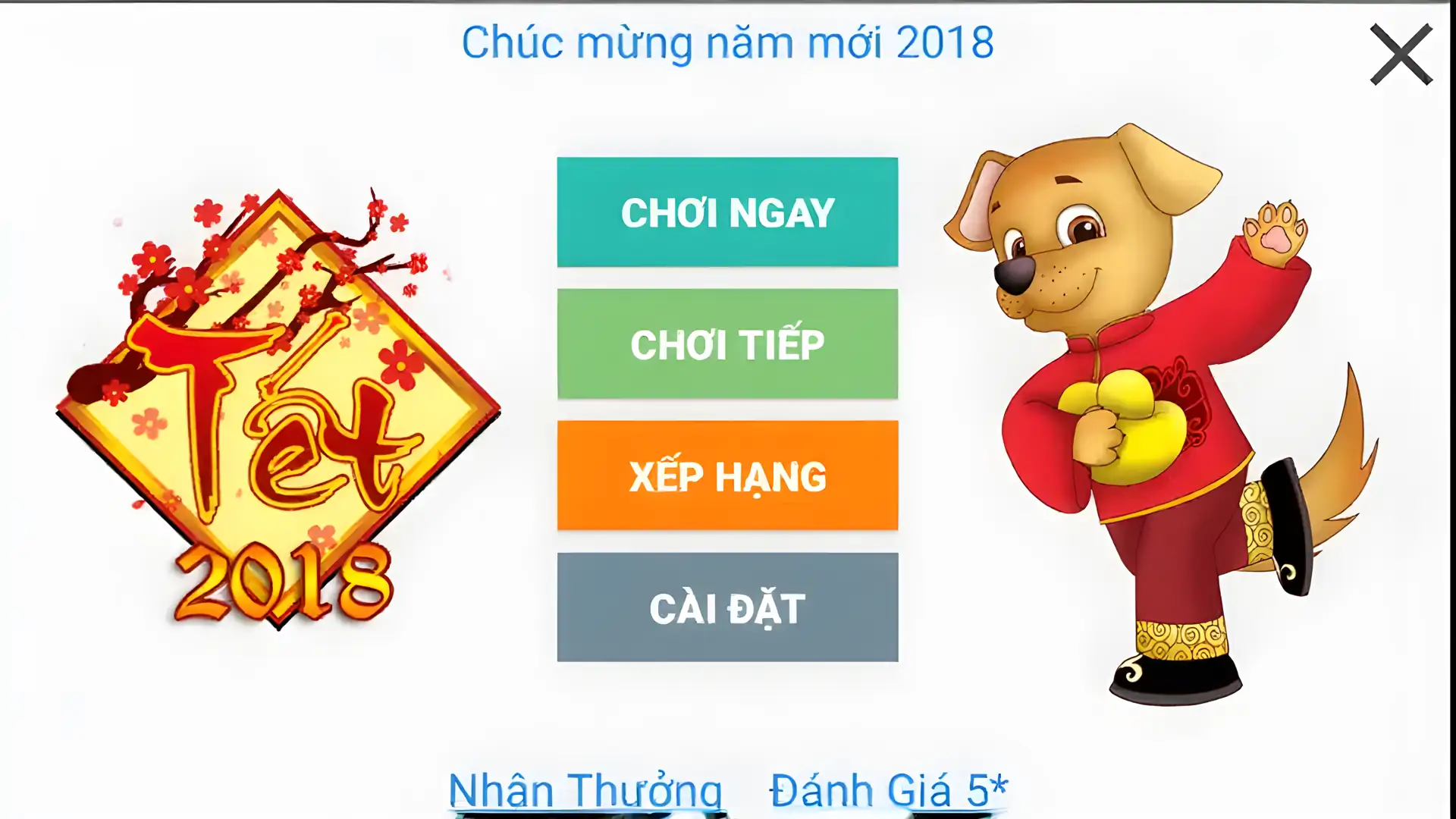 经典动物连接