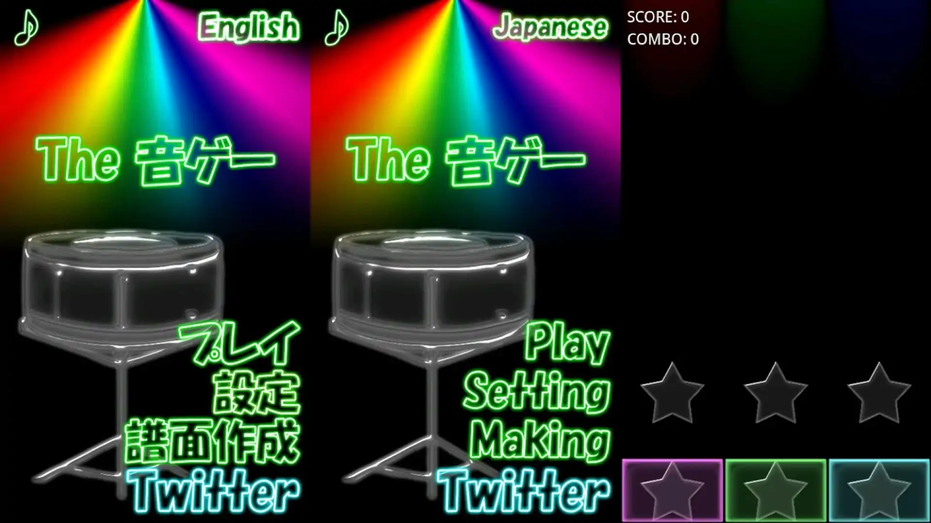 声音游戏制作者