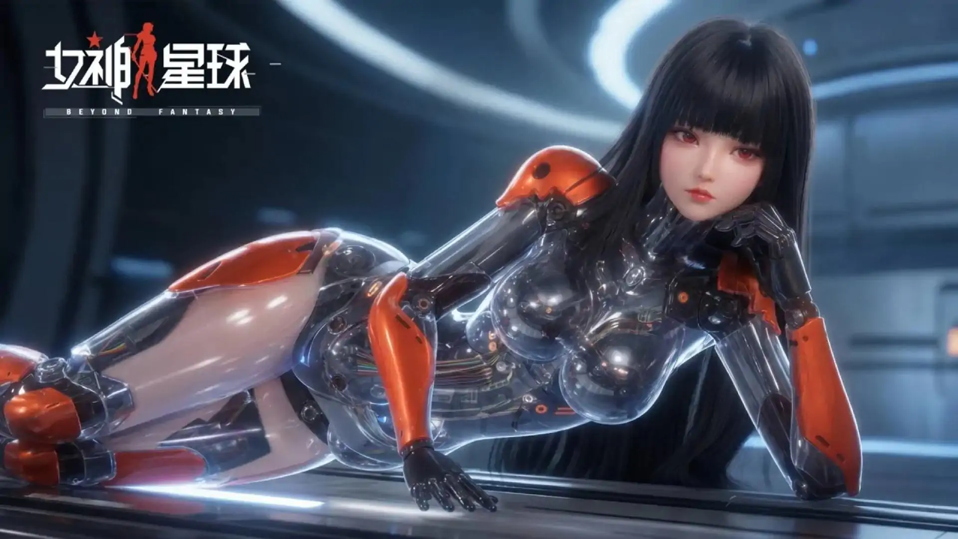 女神星球