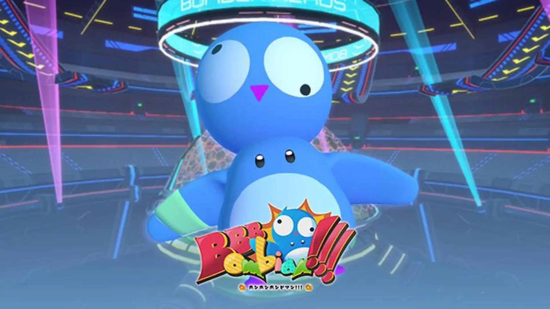 BOM BOM BOMBIAN ~ ボン ボン ボンビアン ~