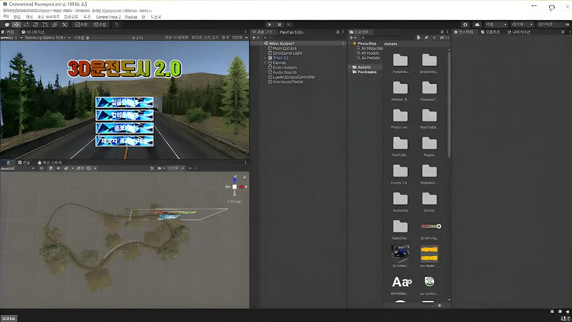 3DDrivingCity2.0-3DDrivingClass粉丝艺术