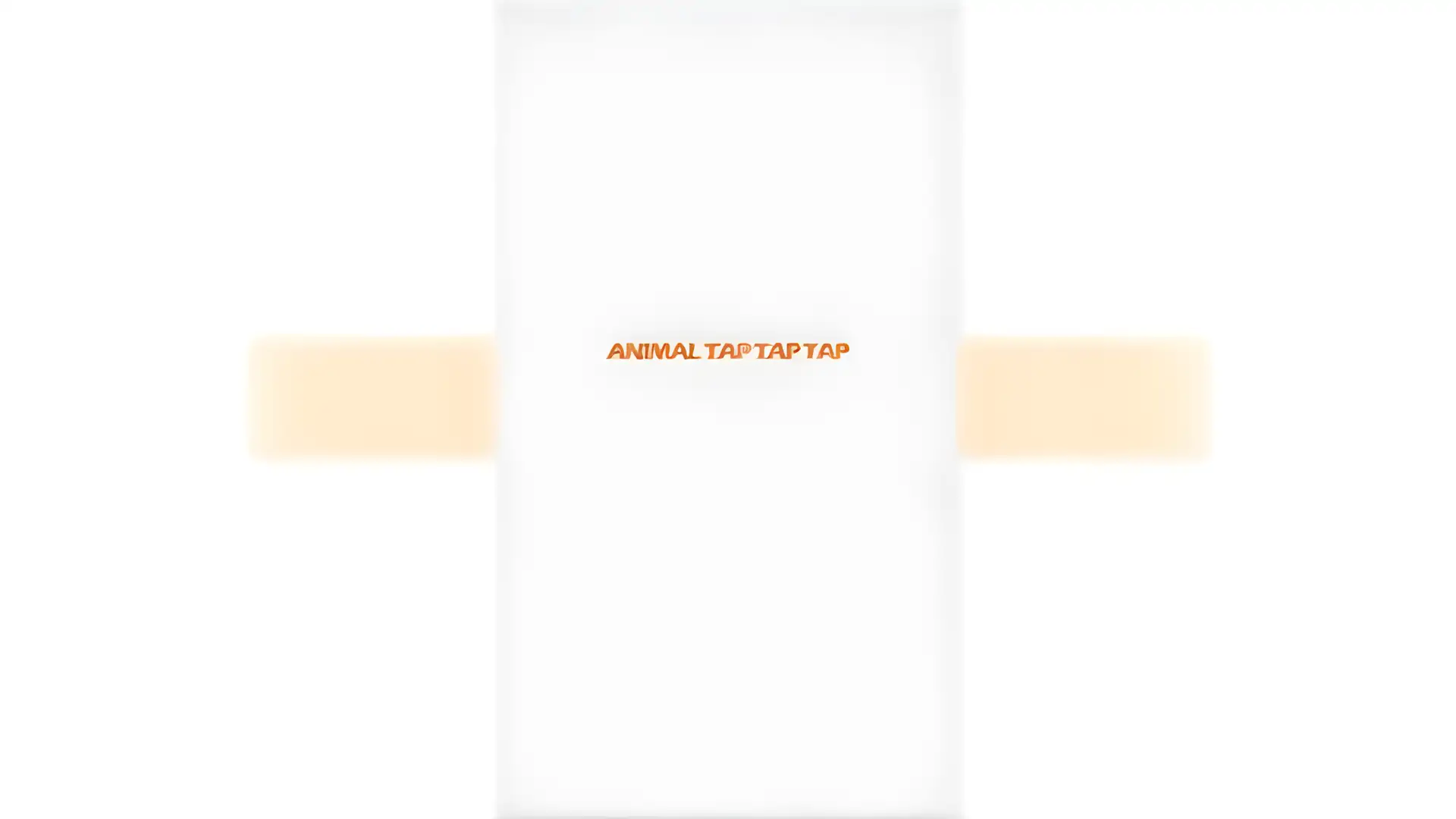 动物TAp