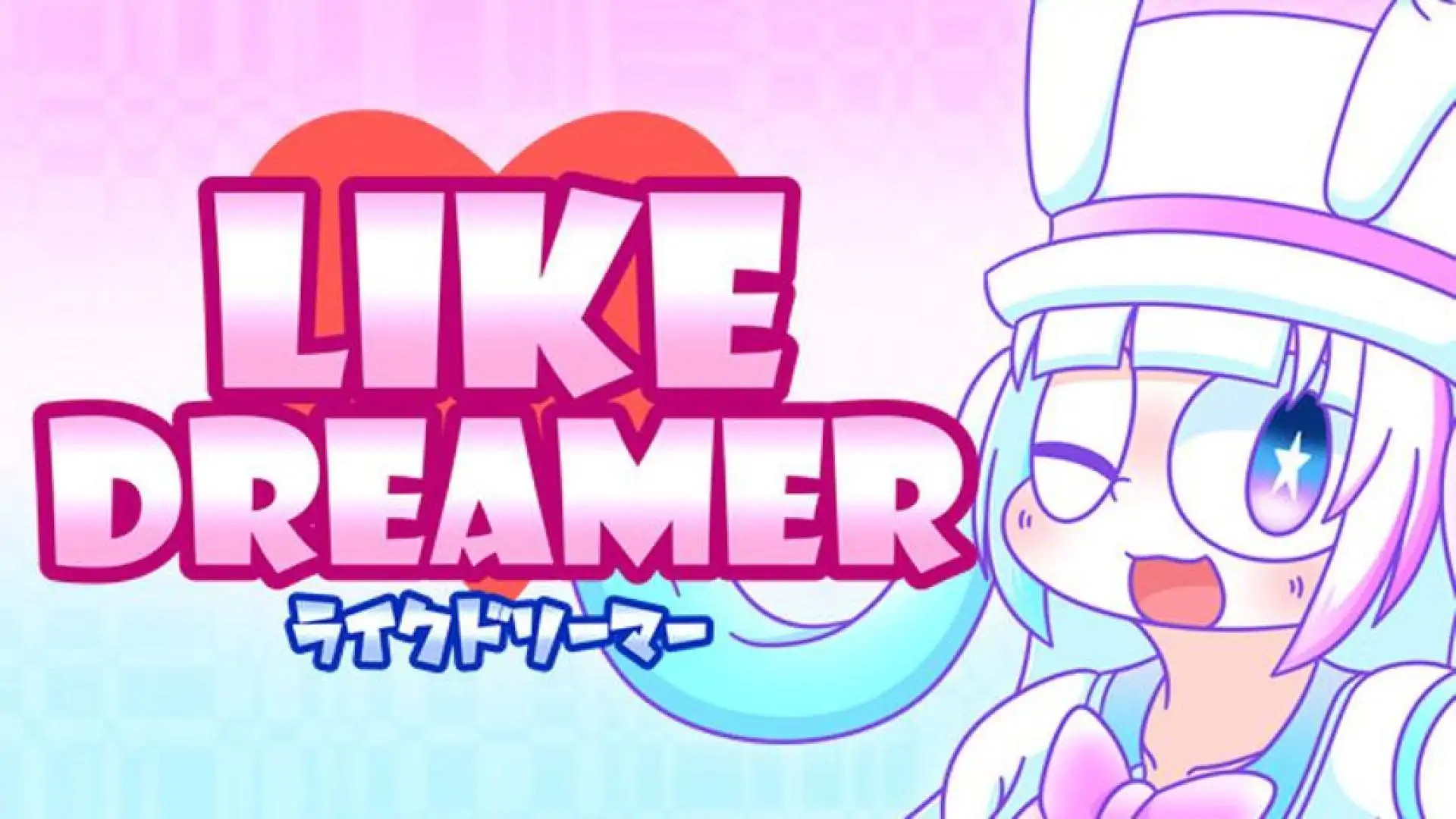 Like Dreamer