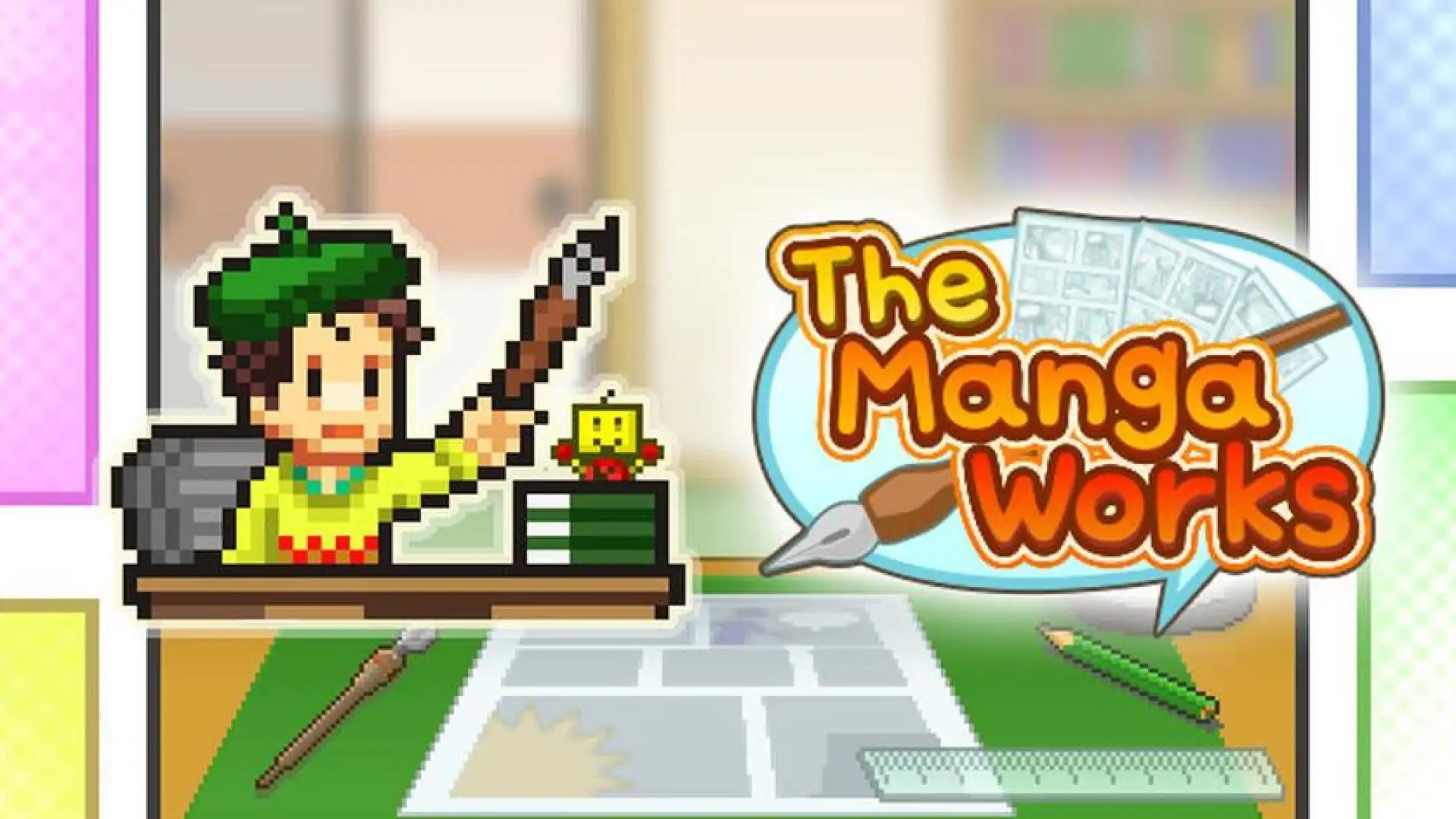 漫画道场物语 (The Manga Works)