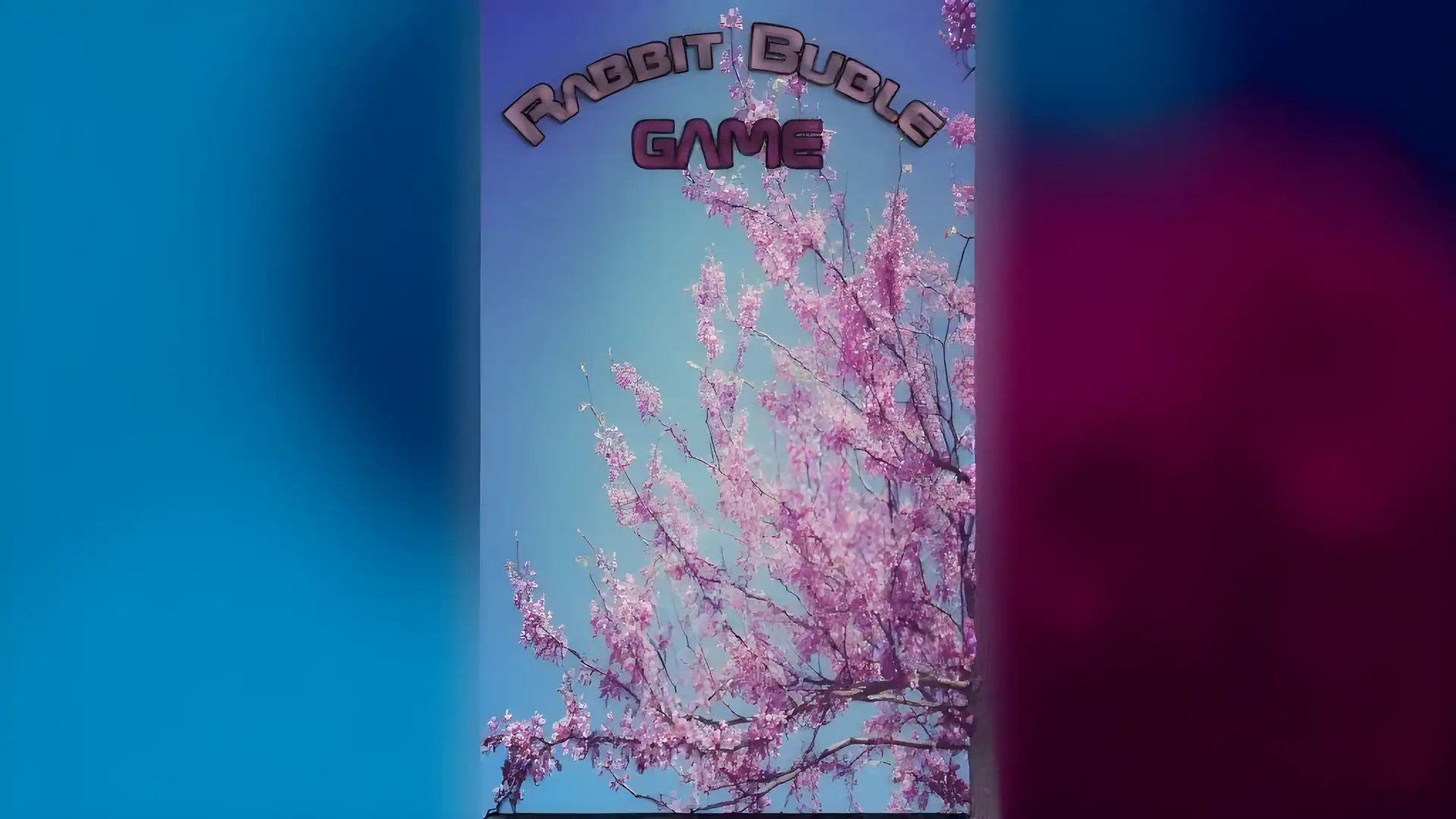 兔子泡泡游戏