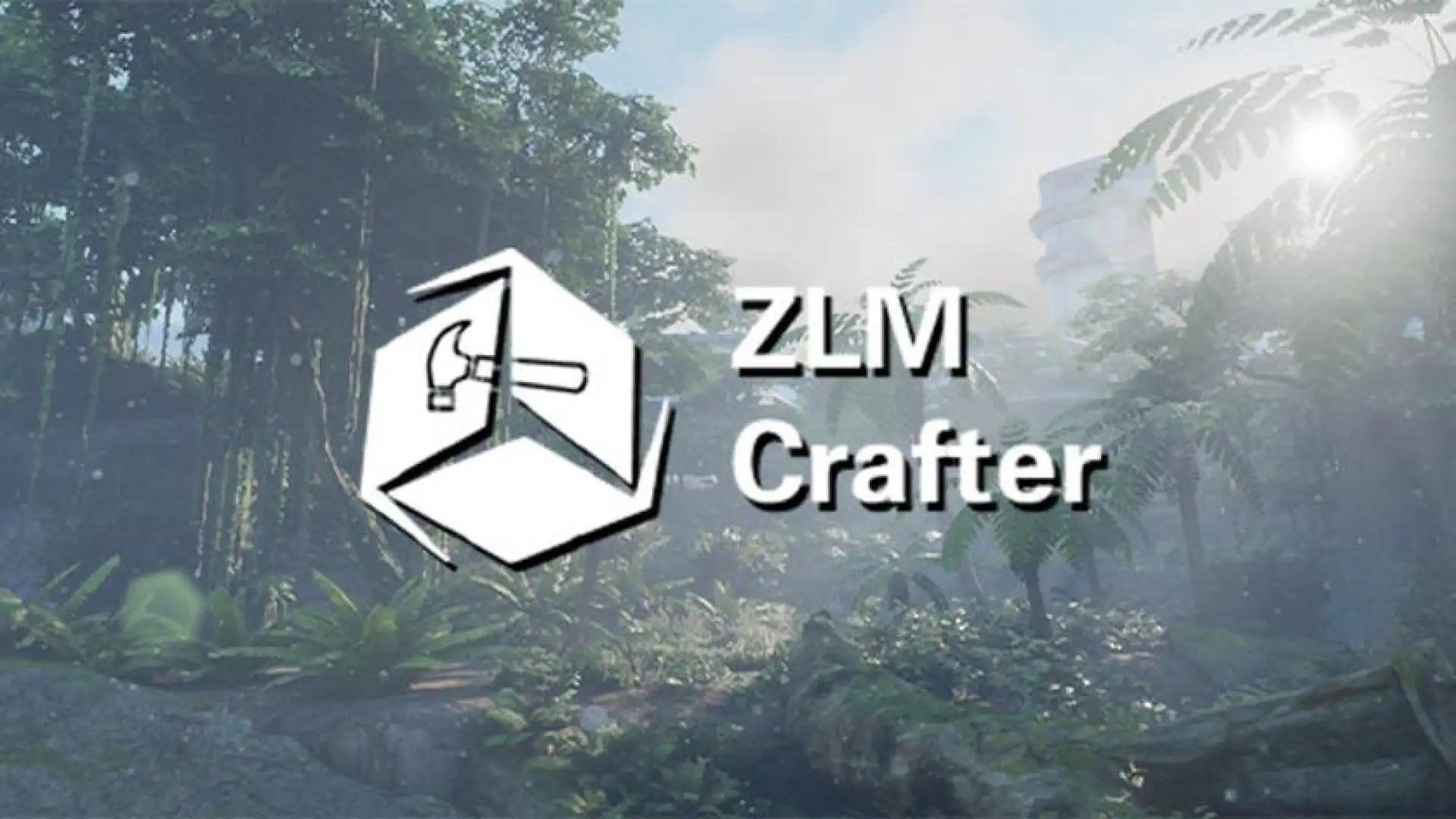 ZLM工艺