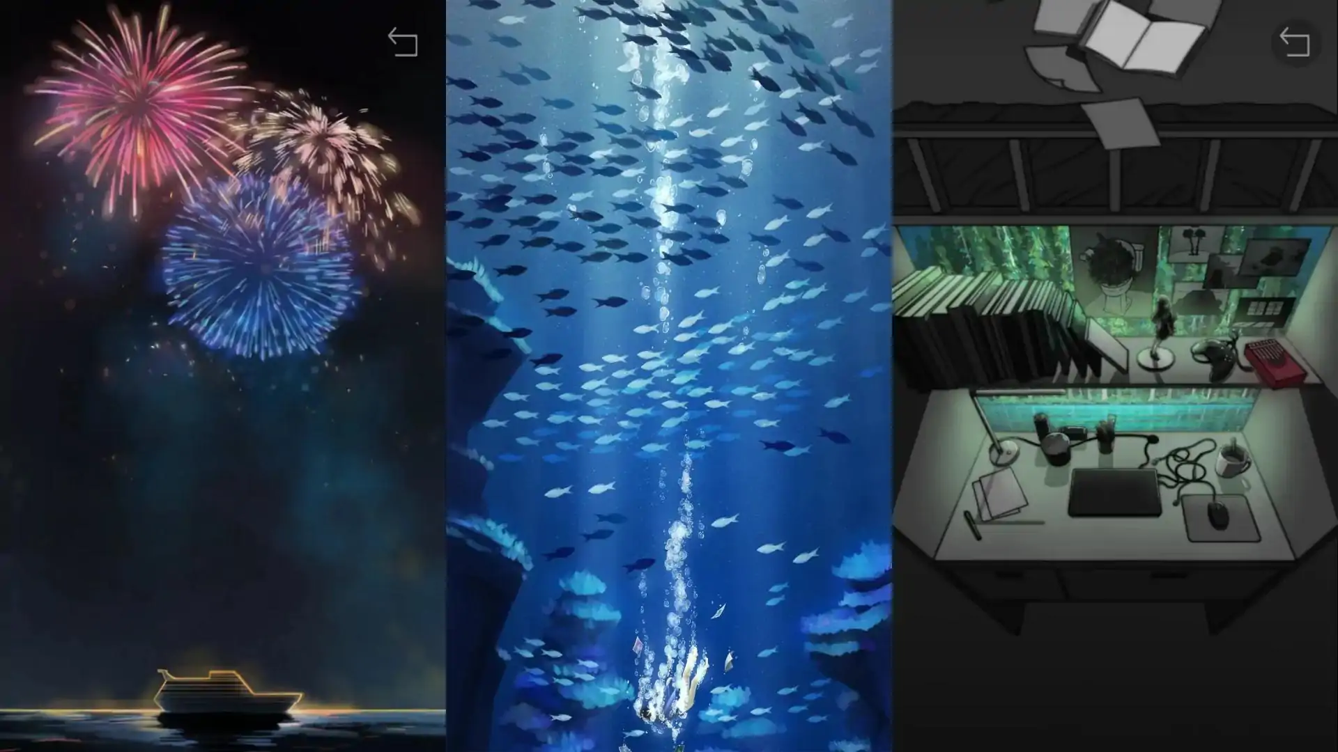 去远方（预约）