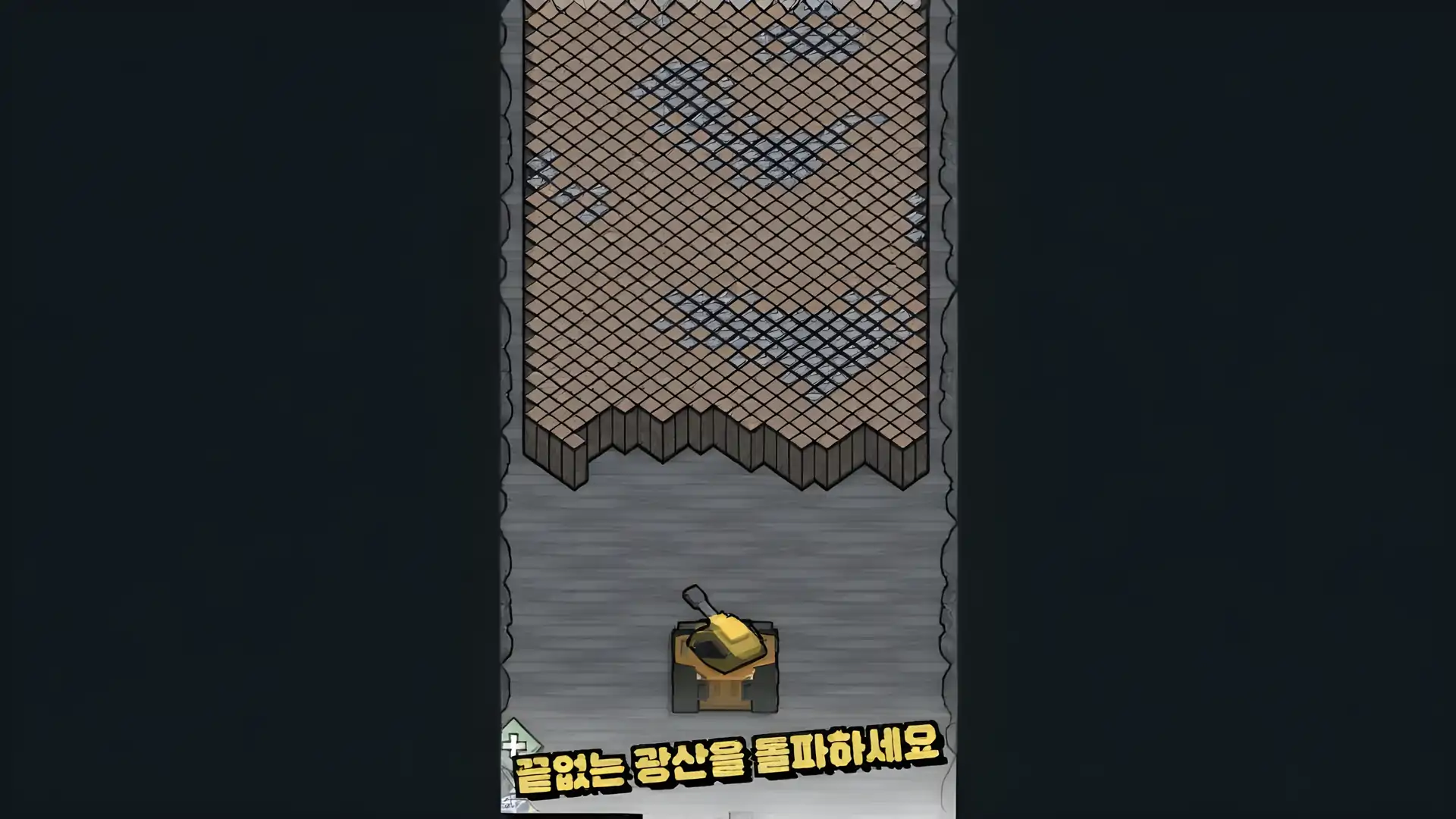 GrowTank-3D放置点击游戏
