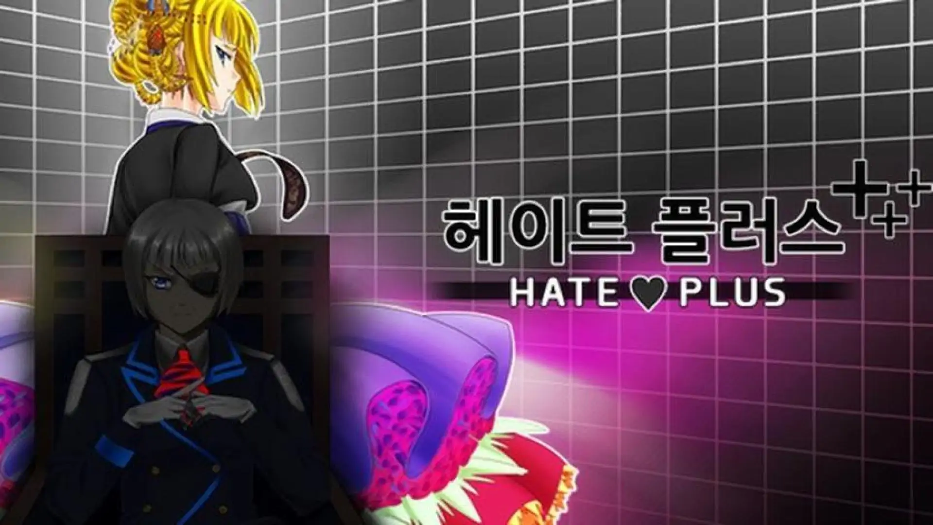 Hate Plus