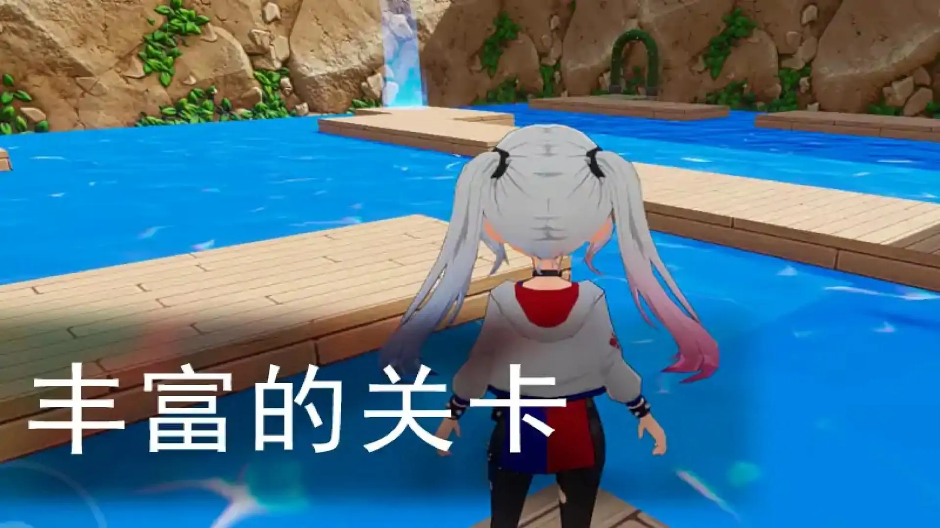 海岛探险