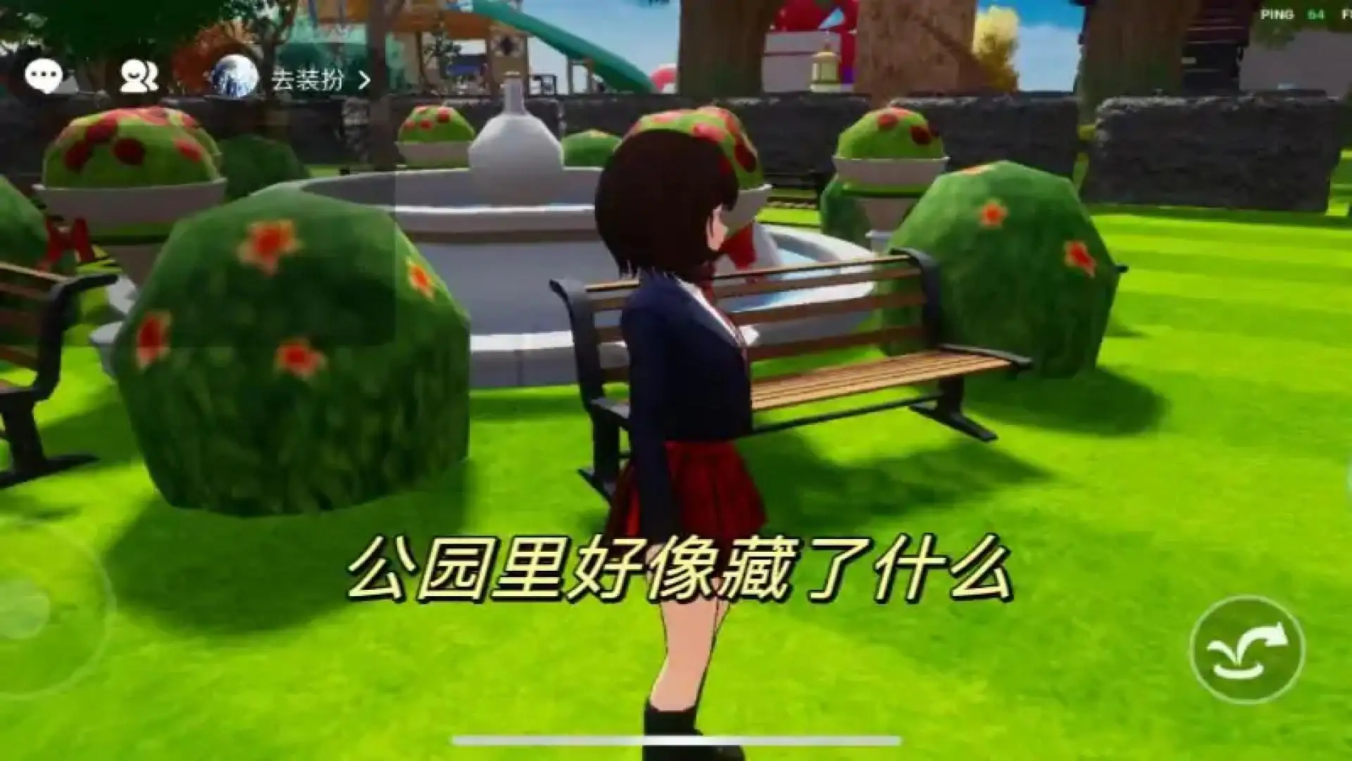 霸天历险记